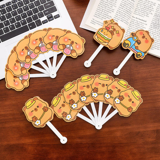Kapibala 6-folding fan for children in summer cute high-value hand-crank fan plastic capybara small fan gift fan