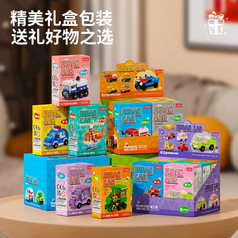 图2