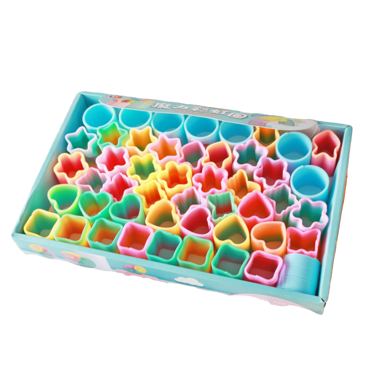 幼儿园学生奖品生日礼品地推儿童玩具礼物男孩女孩创意异形彩虹圈