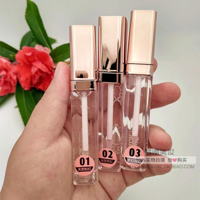 包郵Fey beauty正品魅力俏俏紅脣彩變色脣彩脣蜜彩妝廠家授權