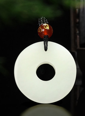 和田玉吊坠平安扣玉坠男士女款天然玉石挂件项链玉佩貔貅吊坠