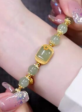 方糖莲蓬和田玉手链新中式气质系女士沙金玉石手串情人节礼物高档