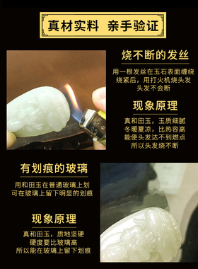 天然和田玉旺财貔貅吊坠男本命年水晶项链女学生韩版简约玉石挂件