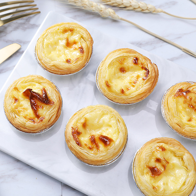 安特鲁七哥  蛋挞皮葡式大蛋挞皮烘焙原材料带锡底半成品家用挞底