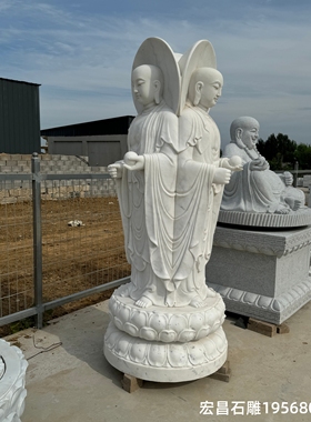 大型石雕地藏王菩萨 花岗岩三面地藏王 寺庙汉白玉地藏王坐像佛像