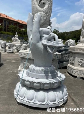 大型石雕佛手雕塑佛手拈花寺庙景区石头佛手雕刻花岗岩石雕刻佛手