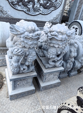 石狮子一对青石狮子寺庙祠堂庭院大门口石头狮子喜狮戏狮大型狮子