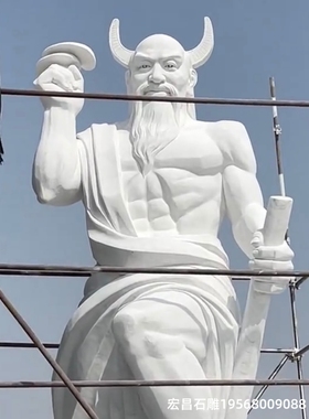 大型石雕人物雕像神农氏炎帝像神农尝百草公园广场景区石头名人像