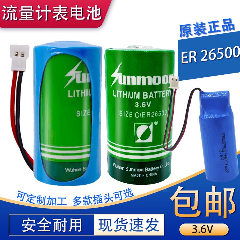 图2