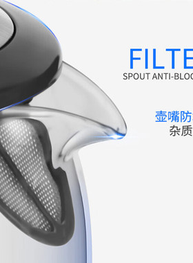 安博尔玻璃电热水壶高硼硅1.7L