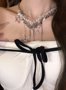 【Mielin】星芒耀眼 闪锆星星串珠项链女小众设计感锁骨链choker