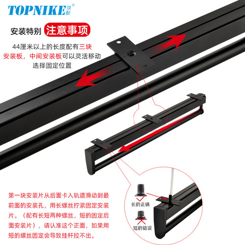 顶耐伸缩滑轨挂衣杆竖装衣柜内顶装纵向抽拉式衣橱横杆裤架晾衣杆 - 图2