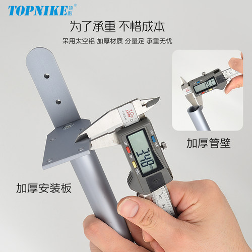 家具支撑腿柜子增高柜脚支撑架茶几浴室柜腿L型可调节台脚架桌腿 - 图3