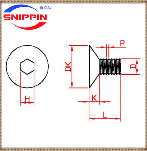 304不锈钢大头沉头内六角螺丝M3*8 M4 M5*8大沉头大平头大帽螺钉 - 图3