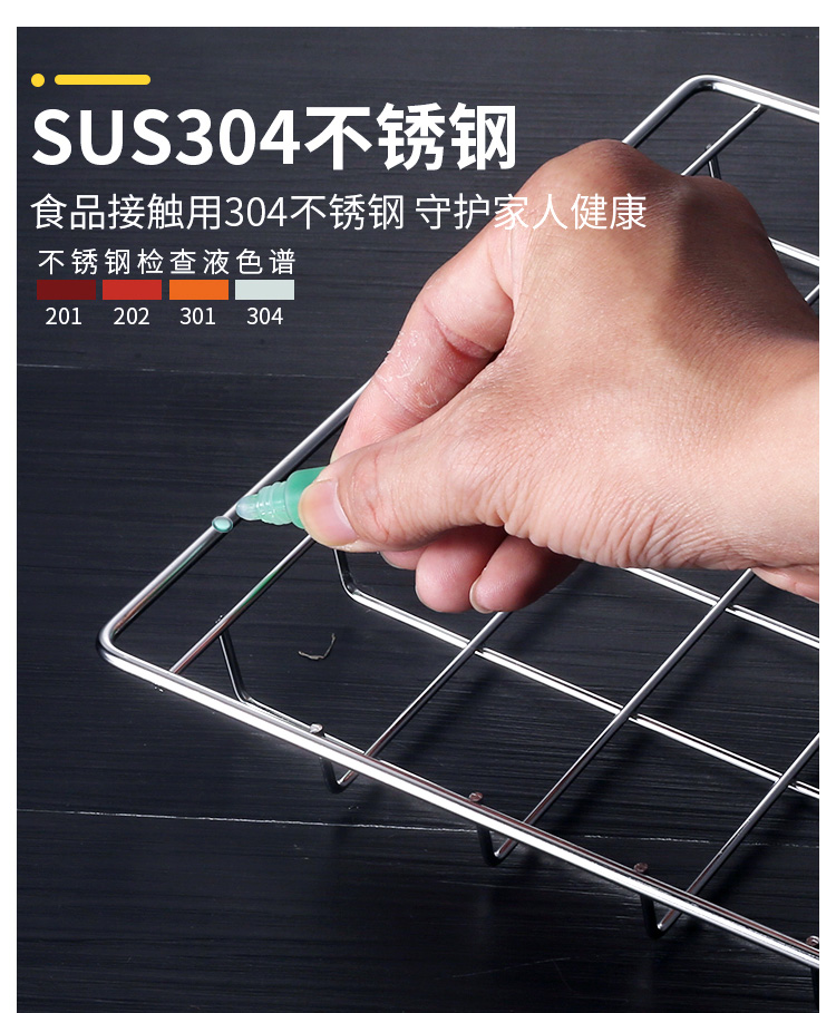 304不锈钢碗架层架康宝柜耐惠消毒柜置物架盘碟架杯架沥水网架子