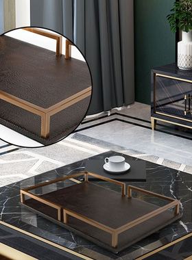 创意摆件茶几餐厅酒柜软装托盘