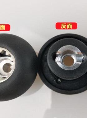 通用商用沙冰机配件蘑菇头破壁机刀俎齿轮接触器豆浆机蘑菇头12齿