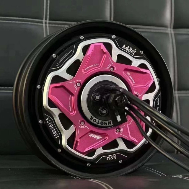 New version of Yuma sixth generation new 10-inch 12-inch tts power-saving motor new sixth-generation power-saving version Mavericks