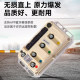 New APT controller Yufeng Tudou cooling
