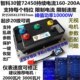 Zhike sine wave controller self-learning Bluetooth adjustable TCS No. 9 stationary slope Mavericks straight up