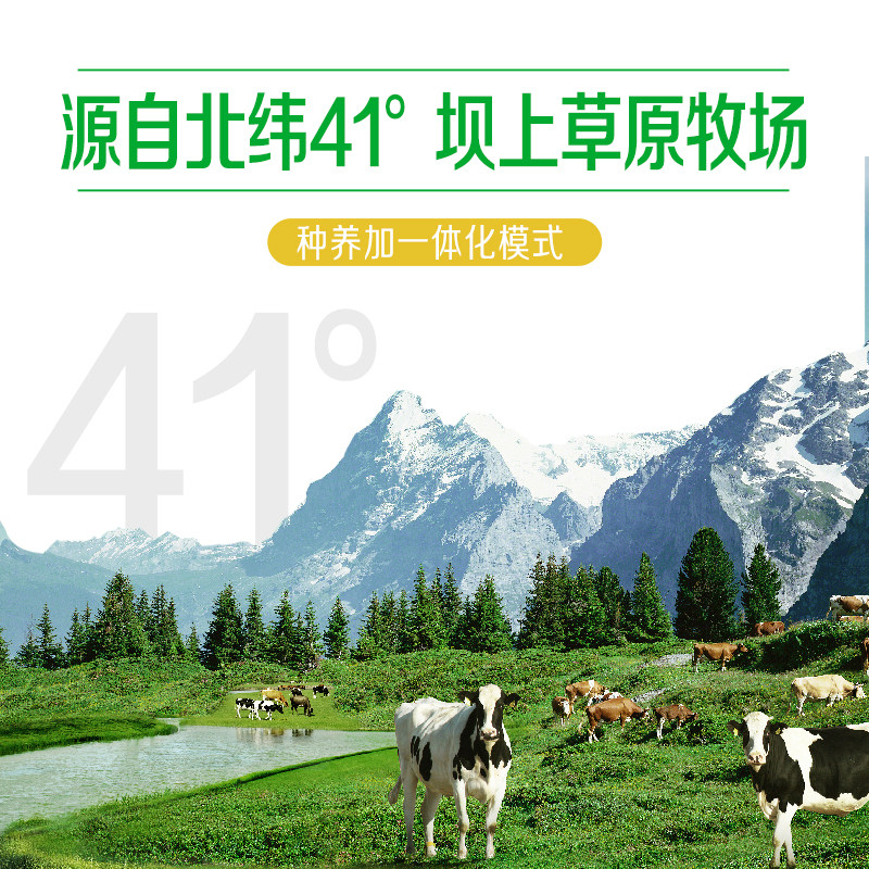 君乐宝浓纯纯牛奶粉官方旗舰店高蛋白高钙学生全家营养奶粉袋装