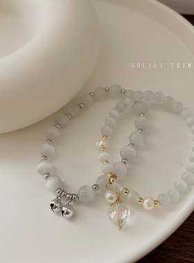 早春夏季水晶串珠手串手链