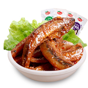 口水娃口水鱼小鱼仔40包