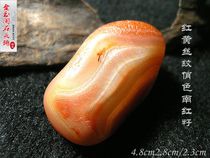 Long strip of tangled thread red yellow south red water seed Manau raw stone hand grip disc player to play with fine and smooth feel seed