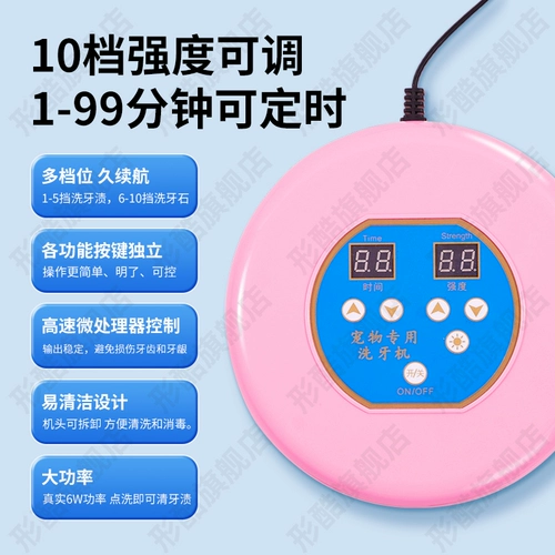 Несчастная ночь без дождя