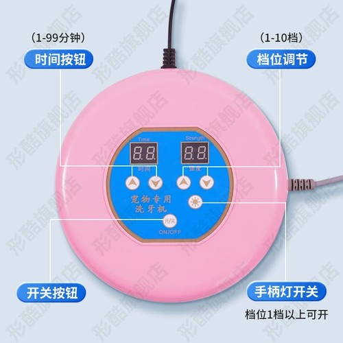 Несчастная ночь без дождя