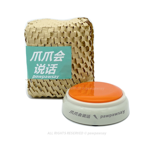 宠物交流按钮【可录音】三个装狗狗按键训练器猫咪说话工具对话铃 - 图3
