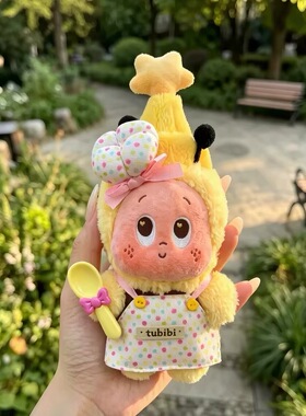 日本ULALOV星星人小蜜蜂小厨娘可爱包包挂件钥匙扣生日礼物送女生