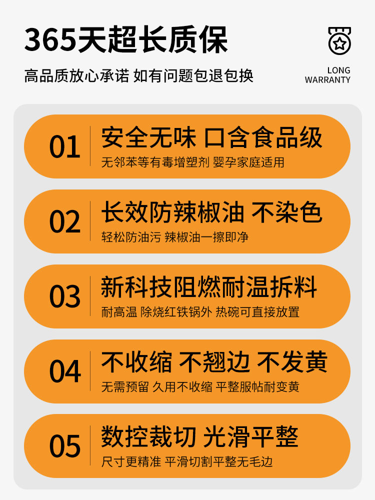 透明餐桌垫软玻璃pvc桌布防水防油免洗茶几桌面保护垫水晶板加厚