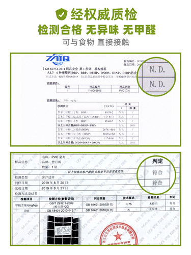 桌布布艺台布防水防油免洗PVC北欧餐桌垫长方形家用书桌ins学生 - 图1
