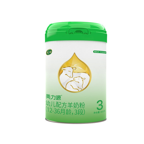美力源3段幼儿配方羊奶粉官方旗舰店A2蛋白低敏新国标12-36月800g - 图3