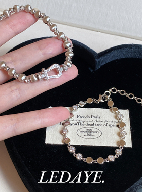 李大爷的店轻奢拉丝猫眼叠戴手链