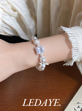 李大爷的店 暴风雪轻奢施家澳白珍珠手串韩系叠戴高级感女手链