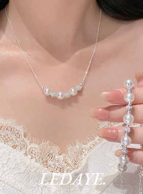 李大爷的店钻球间隔珍珠叠戴手链