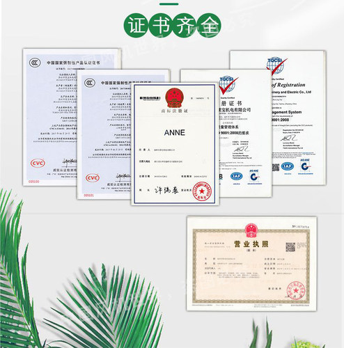 厂家直销岗位式SF型低噪音通风轴流风机强力高速排气扇厨房换气扇 - 图1