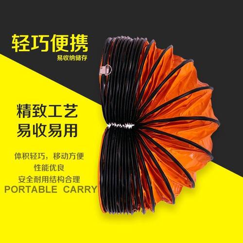伸缩风管高温排风管排气管管道排风扇软管通风管风机软连接导风管 - 图2