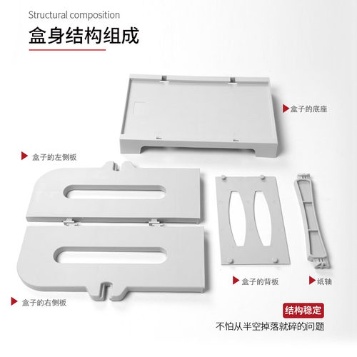 汉印HPRT面单盒标签打印机支架进纸盒 折叠支架进纸盒 标签卷纸外部用支架进纸器【款式颜色随机】 - 图2