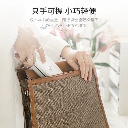 【顺丰】汉印MT800Q便携式打印机 家用小型A4学生用手机连接家庭无线wifi迷你便携错题蓝牙随身办公抖音作业 - 图1