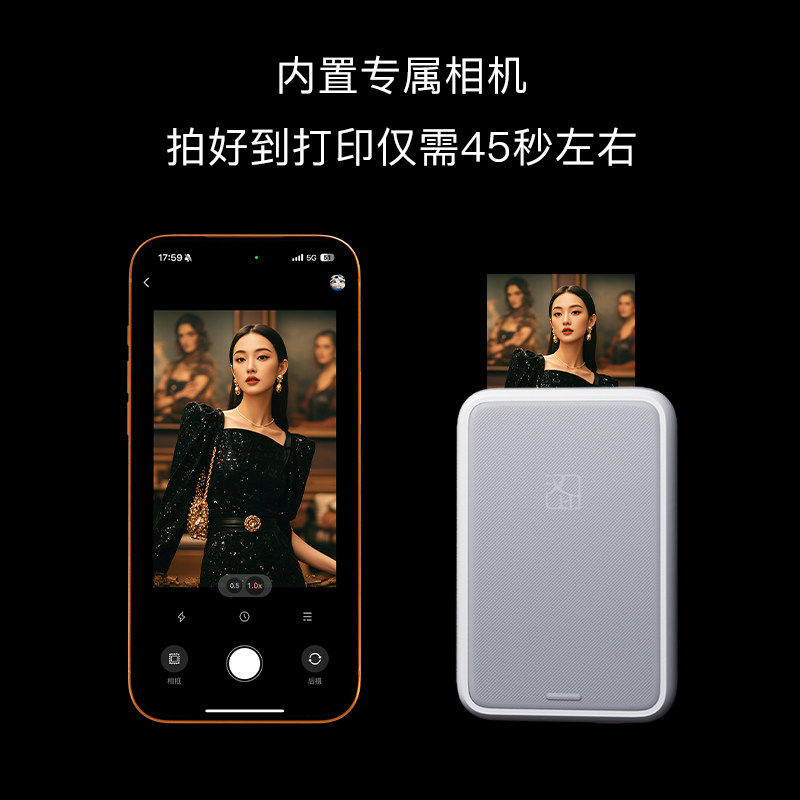 图3