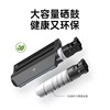 Hanyin TE3100/TE3200 laser printer original consumables toner cartridge toner cartridge environmentally friendly ink cartridge toner bottle drum powder ETK15/ETK30/ETK50/EPC300