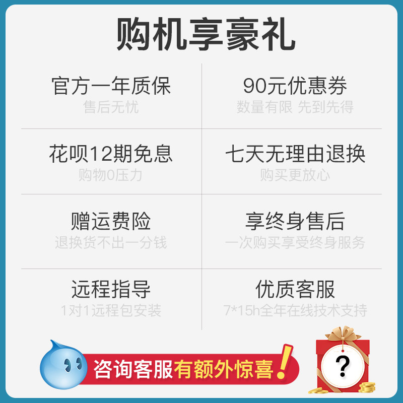 汉印mt800作业家用小型a4打印机 汉印热敏/热转印打印机