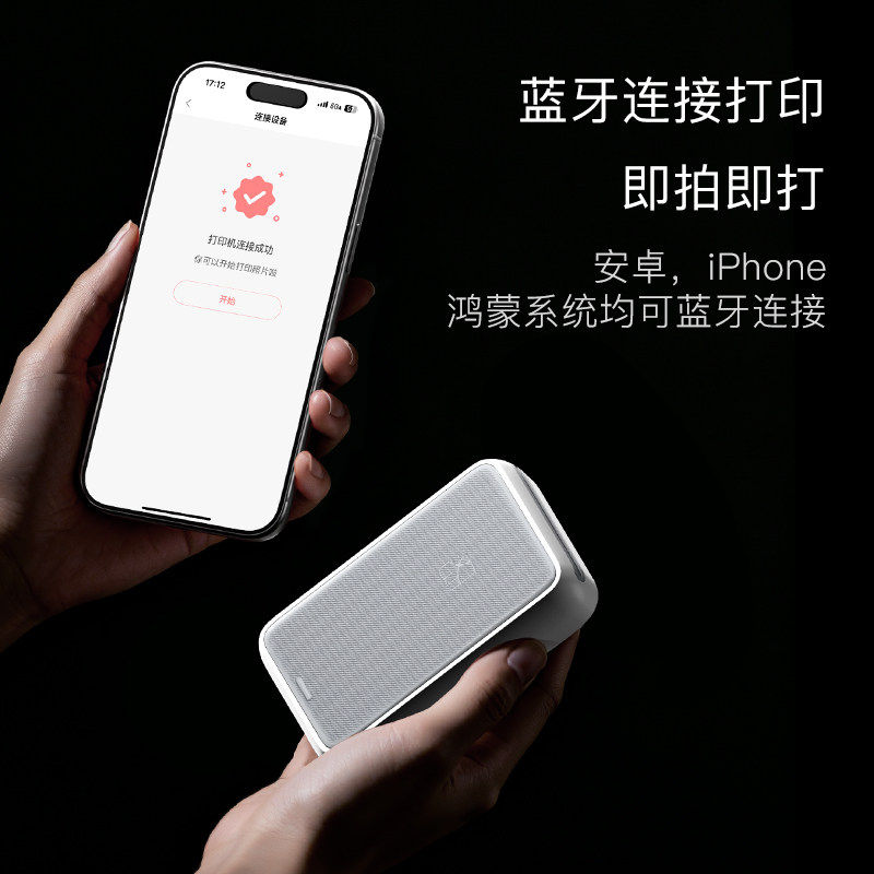 图4