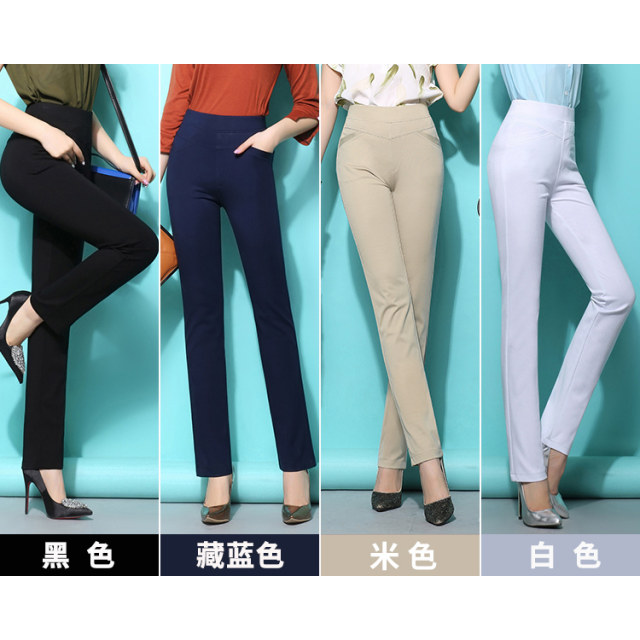 Qiaozhe ສີ່ທາງ stretch ແອວສູງ trousers ຂາກົງສໍາລັບແມ່ຍິງ