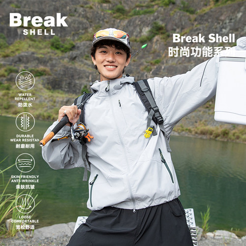 BREAK SHELL户外登山三防泼水连帽冲锋衣夹克男机能徒步工装外套 - 图2