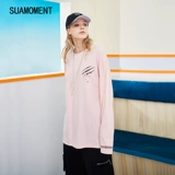 Suamoment Bracking отмечает длинные t -рубашки маленькие когти