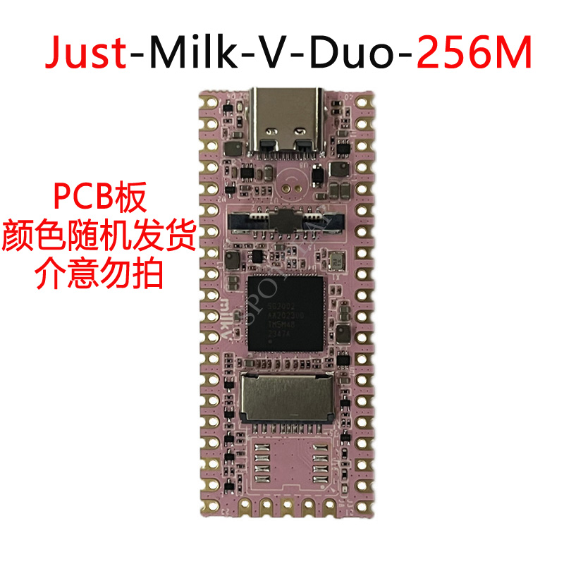 Milk-V Duo 256MB SG2002 RISC-V linux开发板替代树莓派PICO